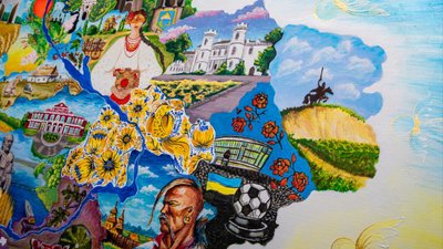 З-під пензля на аукціон. На Рівненщині художники хочуть продати карту України, щоб допомогти військовим З-під пензля на аукціон. На Рівненщині художники хочуть продати карту України, щоб допомогти військовим