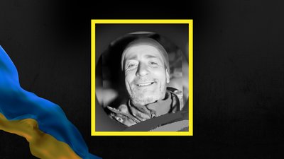 Анатолій Темник
