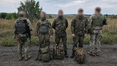 Незаконний перетин кордону