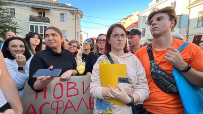 тернополяни вимагають збільшити витрати на ЗСУ тернополяни вимагають збільшити витрати на ЗСУ