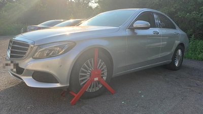 Викрадене в Австрії авто виявили закарпатські прикордонники на українсько-угорському кордоні