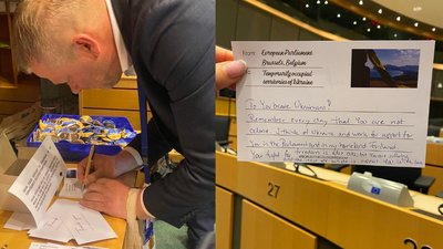 Листи підтримки європарламентарів до Дня гідності та свободи