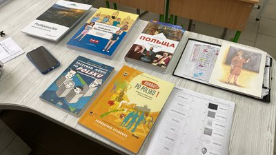 Польська мова у школах Полтавщини: де вже викладають та як навчаються вчителі