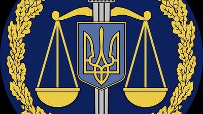 Завдав збитків для держави на 400 тис. грн. Посадовцю на Сумщині оголосили про підозру