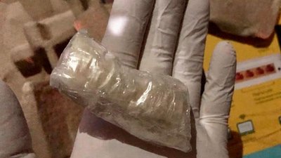 В Ужгороді у чоловіка вилучили наркотики на майже 70 тисяч гривень