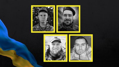 На Чернігівщині 19 червня поховали чотирьох військових
