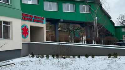 Відділення екстреної допомоги