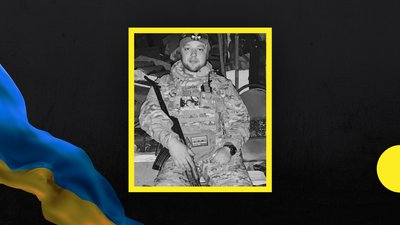 В боях за Україну загинув Богдан Собачинський з Хмельниччини