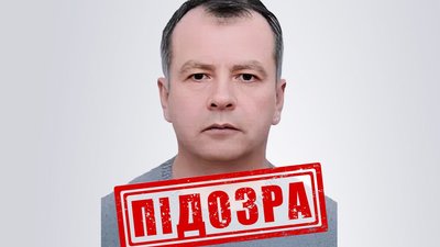 Підозрюваний у колабораціонізмі житель Купʼянщини