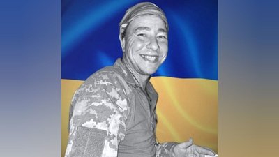 полеглий військовий Денис Микичук