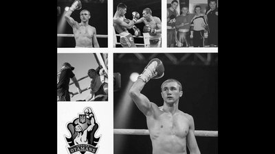 Чемпіон України з боксу, випускник черкаського університету загинув на війні з Росією Чемпіон України з боксу, випускник черкаського університету загинув на війні з Росією