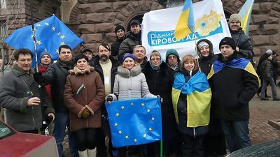 ”За участь у Євромайдані мені погрожували звільненням з роботи”,– кропивничанка Наталя Вельгун ”За участь у Євромайдані мені погрожували звільненням з роботи”,– кропивничанка Наталя Вельгун