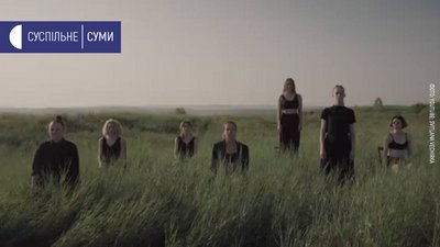 Сумчанки зняли хореографічне відео, яке увійшло у топ-10 кращих зі всього світу Сумчанки зняли хореографічне відео, яке увійшло у топ-10 кращих зі всього світу
