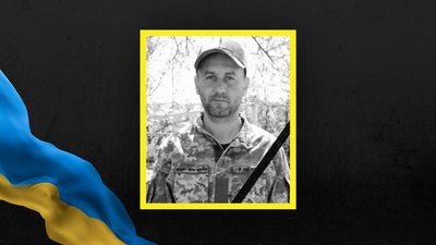 ВасильКришталь ВасильКришталь