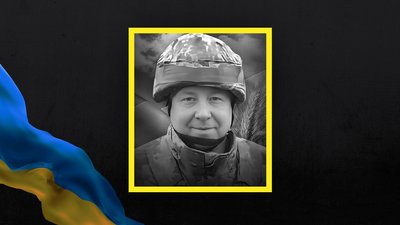 Сергій Карпенко