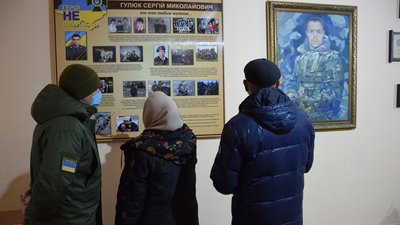 У Луцькому прикордонному загоні вшанували пам'ять загиблих в АТО колег У Луцькому прикордонному загоні вшанували пам'ять загиблих в АТО колег