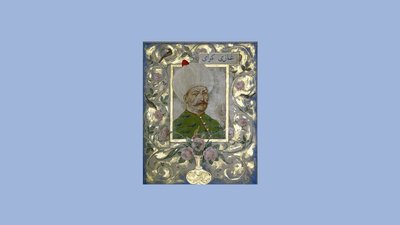 Загальна історія для України та українців Загальна історія для України та українців