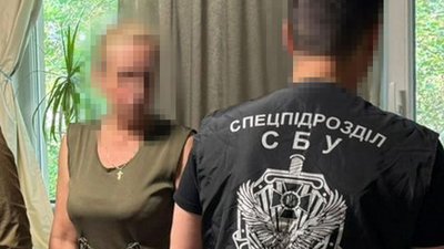 Одна із підозрюваних в організації схеми ухилення від мобілізації у Харкові