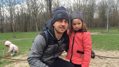 Богдан Когут з донькою Яною Богдан Когут з донькою Яною
