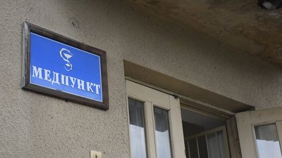 Під час фестивалю "ЛРЗ-Фест" іванофранківці зможуть вакцинуватися проти COVID-19 Під час фестивалю "ЛРЗ-Фест" іванофранківці зможуть вакцинуватися проти COVID-19