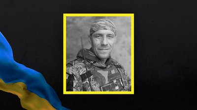 У російсько-українській війні загинув волинянин Віктор Котикович