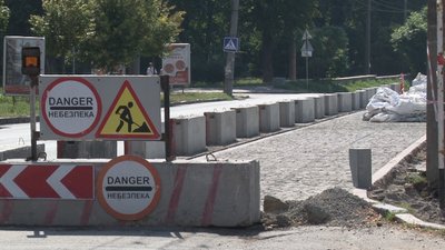 Ремонт ділянки однієї з вулиць у Полтаві не встигли завершити вчасно Ремонт ділянки однієї з вулиць у Полтаві не встигли завершити вчасно