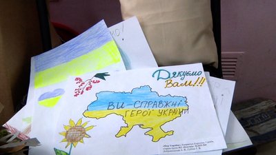 Шкарпетки, воїни, Нескорені україночки, волонтери, нитки, ЗСУ, ЦНАП Шкарпетки, воїни, Нескорені україночки, волонтери, нитки, ЗСУ, ЦНАП