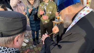 Вогонь Миру у Черкасах Вогонь Миру у Черкасах