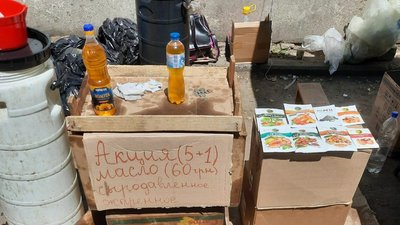 169 день війни: хроніка подій в Херсонській області 169 день війни: хроніка подій в Херсонській області