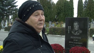 Волиняни вшанували загиблих бійців АТО/ООС: спогади рідних