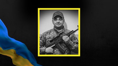 Микола Зіняк