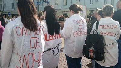 Вшануваня пам'яті українських військовополонених