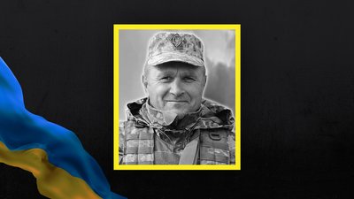 Поховання військових на Чернігівщині: 4 лютого 2026 року попрощалися з Вадимом Кривошеєм