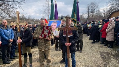 Назавжди 20. На Івано-Франківщині провели в останню путь бійця Богдана Ваківа Назавжди 20. На Івано-Франківщині провели в останню путь бійця Богдана Ваківа