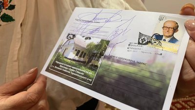 На Тернопільщині вшановують пам’ять Ярослава Стецька На Тернопільщині вшановують пам’ять Ярослава Стецька