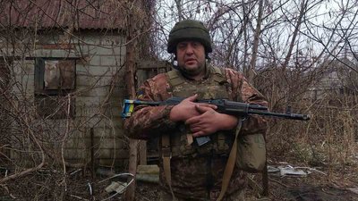 військовий, Золотий хрест 