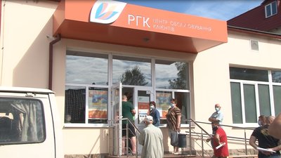 Майже дві сотні закарпатців закупили газ на опалювальний сезон за літньою ціною