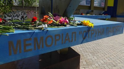 У Миколаєві зібрались матері воїнів, загиблих на Сході країни У Миколаєві зібрались матері воїнів, загиблих на Сході країни