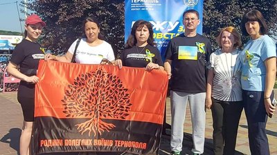 У Тернополі пробігли марафон на підтримку полонених та загиблих "Азовсталі" У Тернополі пробігли марафон на підтримку полонених та загиблих "Азовсталі"