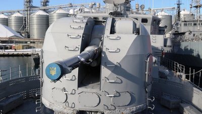 У Чорному морі на флотилії ВМС відпрацьовують заходи з підвищення бойової готовності У Чорному морі на флотилії ВМС відпрацьовують заходи з підвищення бойової готовності