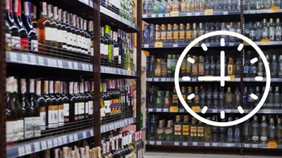 На Хмельниччині змінили правила продажу алкоголю