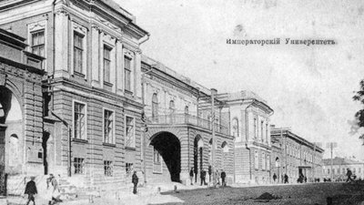 ХНУ імені Каразіна ХНУ імені Каразіна