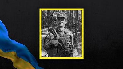 Загинув боєць ЗСУ з Волині Анатолій Книш