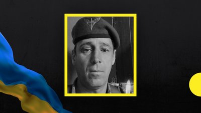 На російсько-українській війні загинув військовий з Хмельниччини Ігор Дозорець