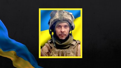 На війні загинув черкаський захисник Бєляєв Олександр