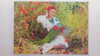 “З Україною в серці”: у Сумах презентували фотовиставку до Дня Незалежності “З Україною в серці”: у Сумах презентували фотовиставку до Дня Незалежності