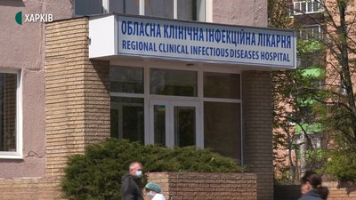 Коронавірус підтвердили у двох медиків інфекційної лікарні у Харкові