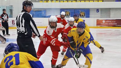 Збірна України U18 з хокею