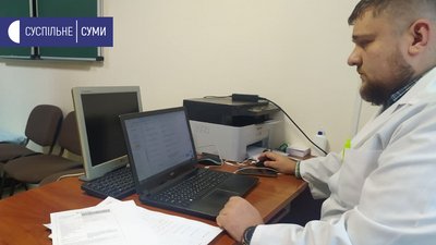 На Сумщині почали оформляти лікарняні в електронному вигляді На Сумщині почали оформляти лікарняні в електронному вигляді