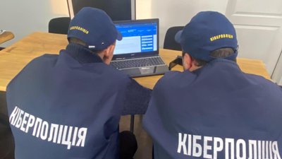 У Франківську держреєстратора підозрюють у незаконному переоформленні майна